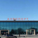 В аэропорту Владивостока завершены основные этапы реконструкции