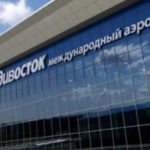 Внешэкономбанк будет участвовать в развитии аэропорта Владивостока