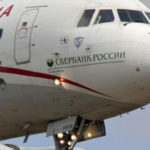 "Владивосток Авиа" продолжит выполнять рейсы под собственным кодом