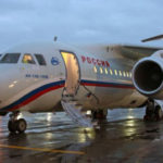 Авиакомпания “Россия” завершила процесс акционирования