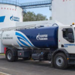 "Газпромнефть-Аэро" приступила к заправке ВС в аэропорту Владивостока
