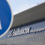 Шереметьево продал аэропорт Владивостока консорциуму с участием "Базэла"